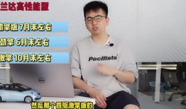 老木哥最新爆料视频,带你一探究竟！