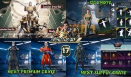 pubg最新通行证爆料, PUBG 最新爆料带你领略游戏新篇章